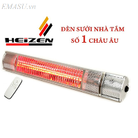 Nhà cung cấp đèn sưởi Heizen 2000w bóng hồng ngoại chống chói HEIT-R