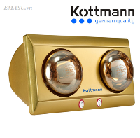 Đèn sưởi Kottmann 2 bóng vàng K2BY