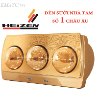 Đèn sưởi Heizen 3 bóng vàng HE-3B bảo hành 10 năm Heizen vàng với khả năng sưởi ấm nhanh