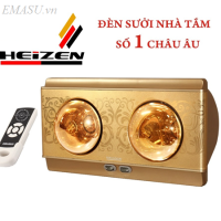 Tìm đại lý bán đèn sưởi Heizen điều khiển từ xa với giá rẻ nhất chất lượng chính hãng